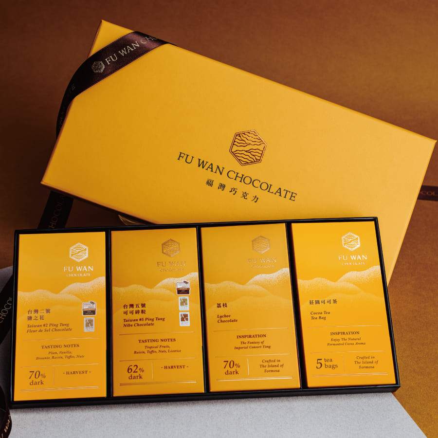 【買十送一】南島陽光