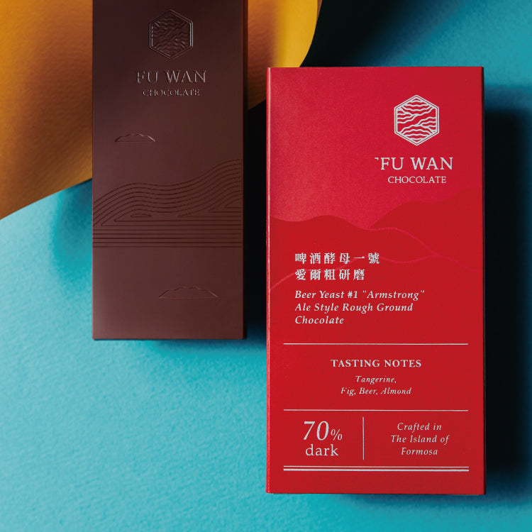70% 啤酒酵母一號 愛爾粗磨巧克力