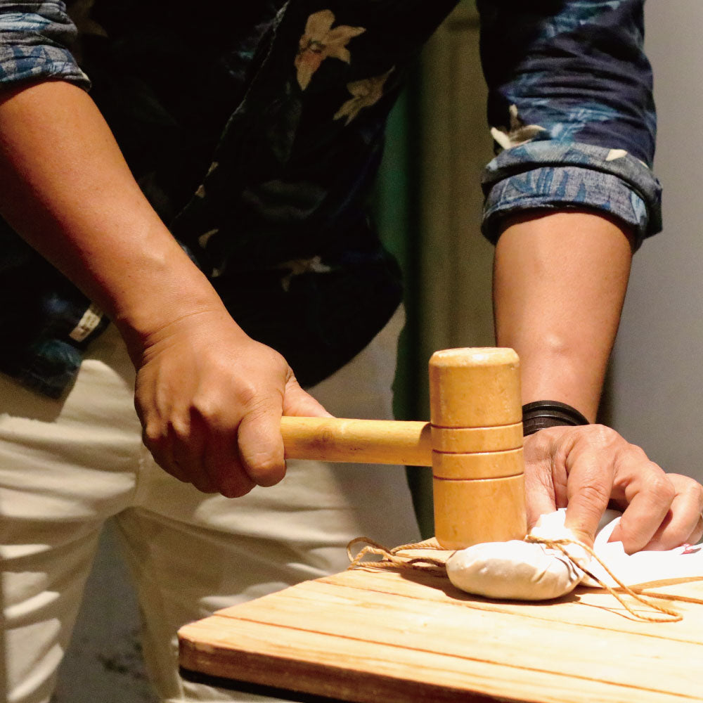 南島之夏－夏豔