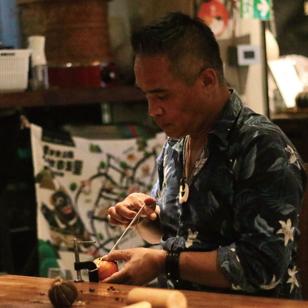 南島之夏－夏豔