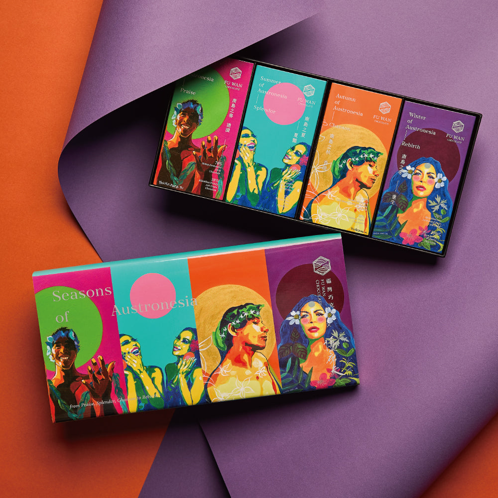 南島四季禮盒