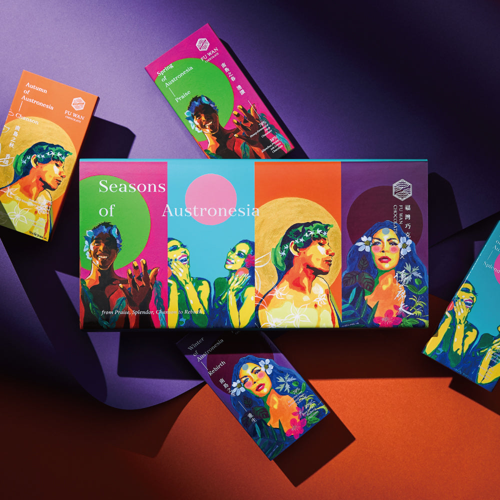 南島四季禮盒