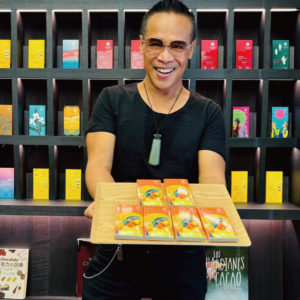 南島之秋－ 香頌 │ 柚花紅柴蜜70%黑巧克力與28%夏果巧克力