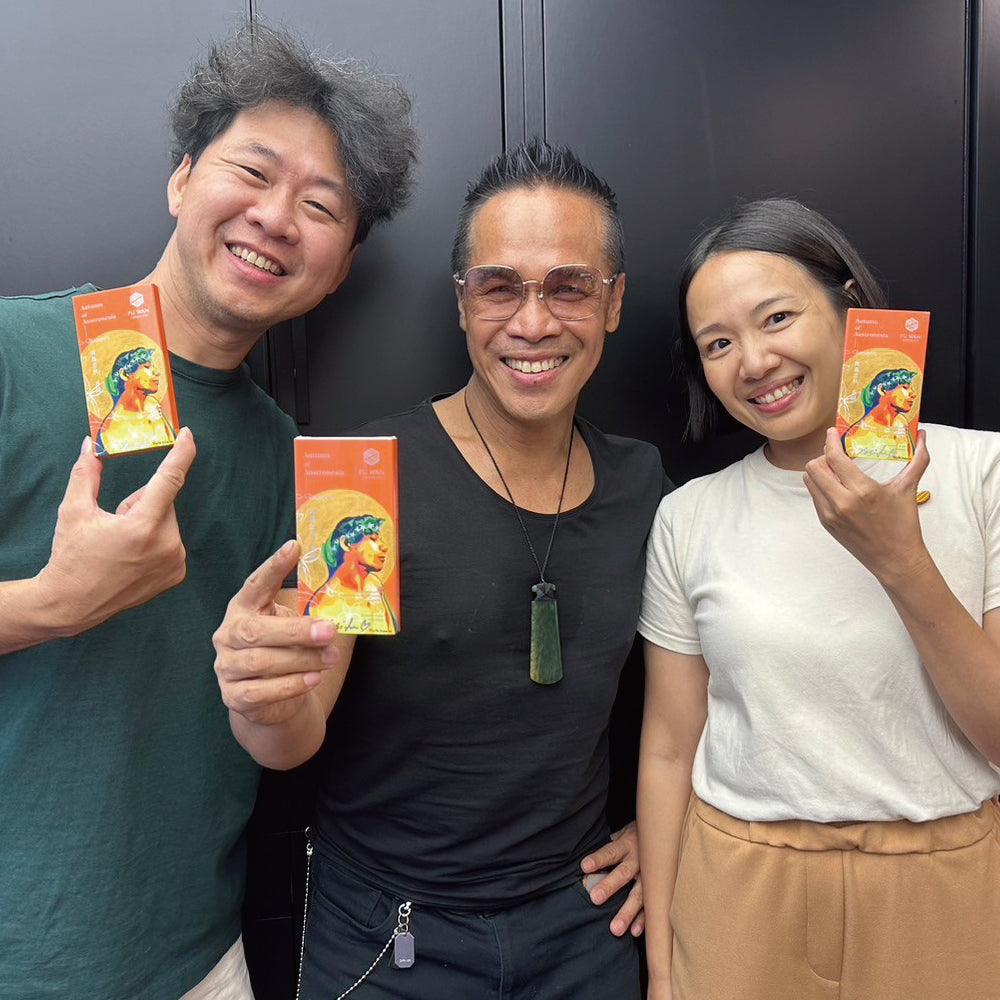 南島之秋－ 香頌 │ 柚花紅柴蜜70%黑巧克力與28%夏果巧克力