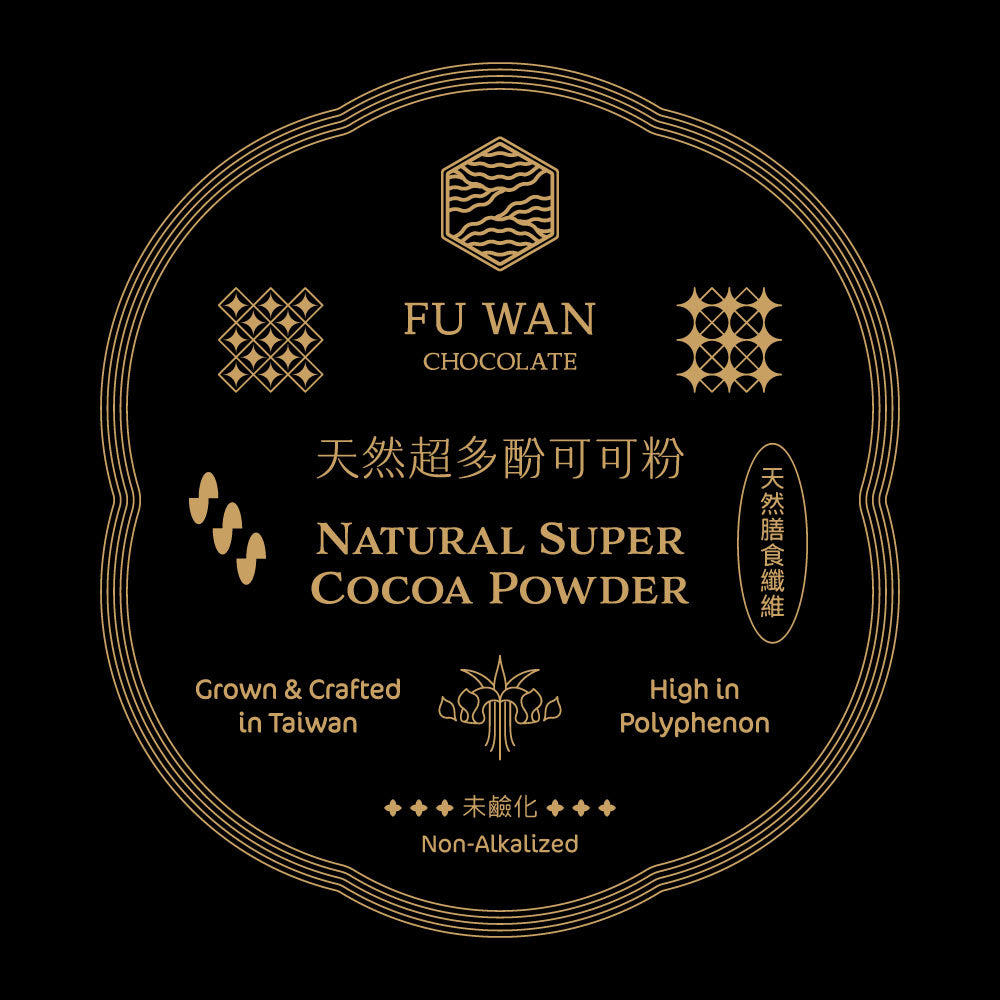 超多酚可可粉（可可粕粉）