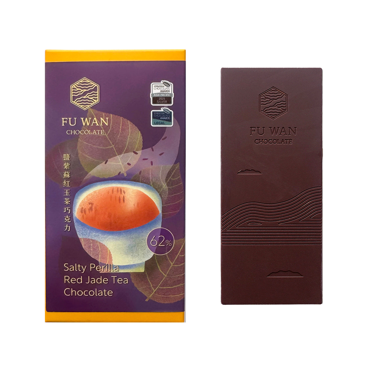 《 海外限量版 》62% 鹽紫蘇紅玉茶巧克力