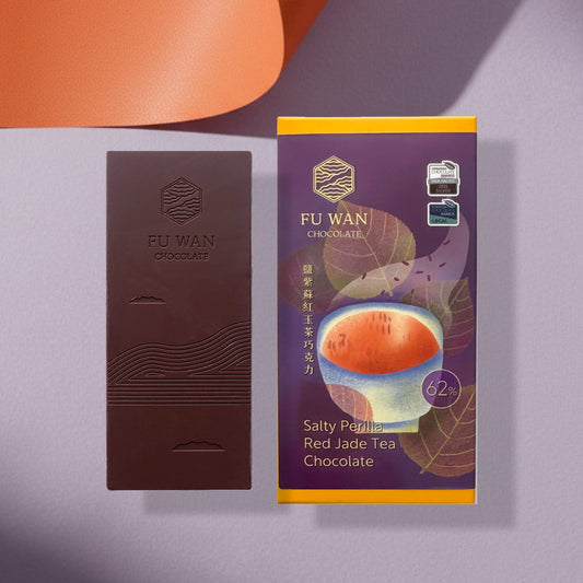 《 海外限量版 》62% 鹽紫蘇紅玉茶巧克力