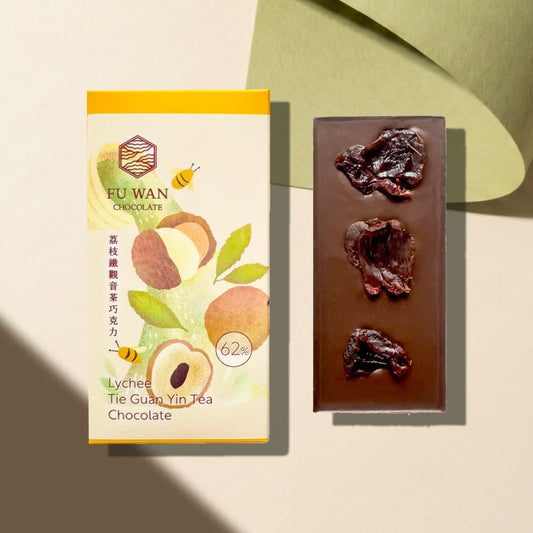 《 海外限量版 》62% 荔枝鐵觀音茶巧克力