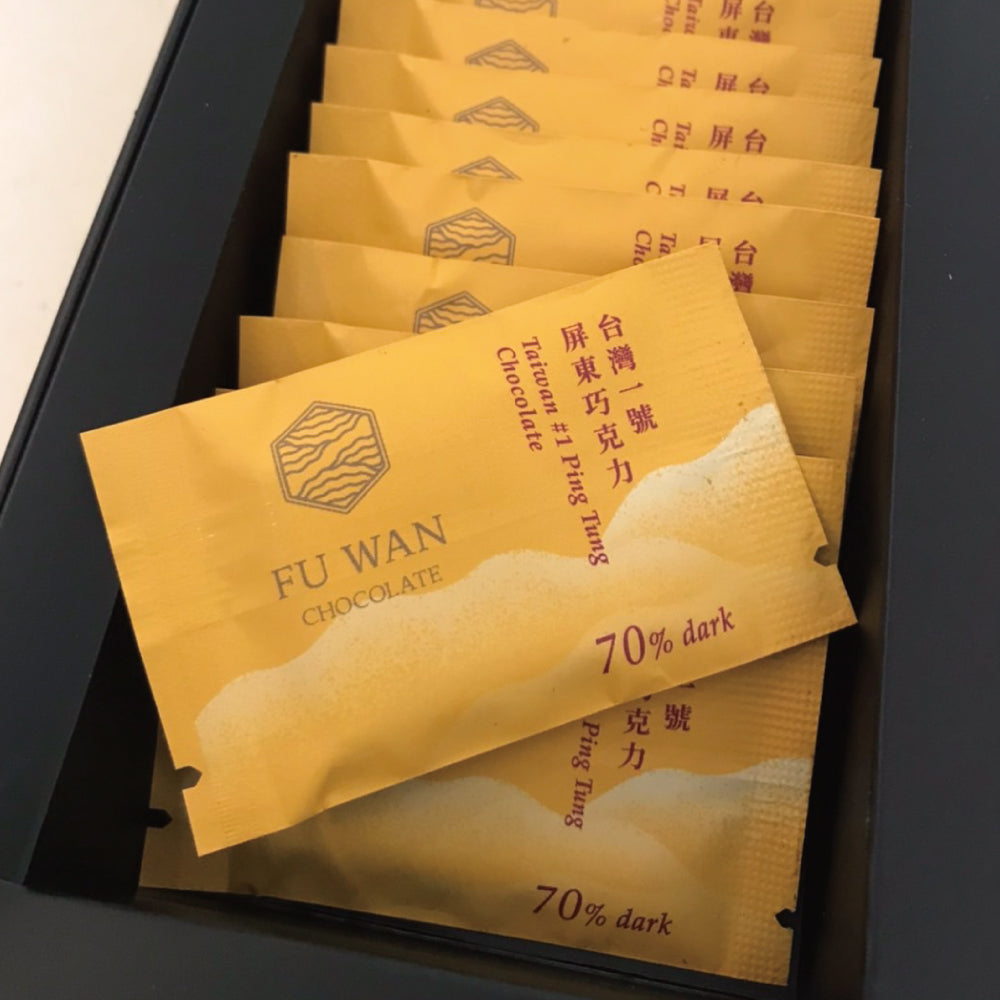 禮盒-70% 台灣一號巧克力 (20片入)