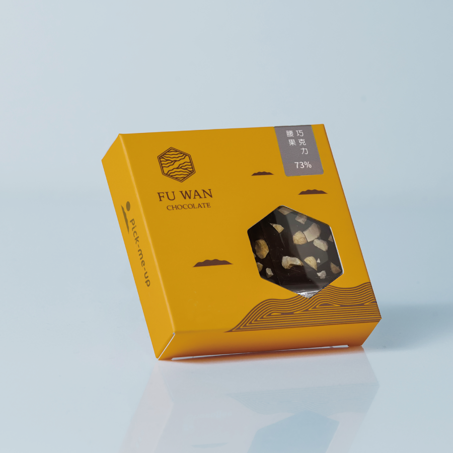 73% 腰果巧克力