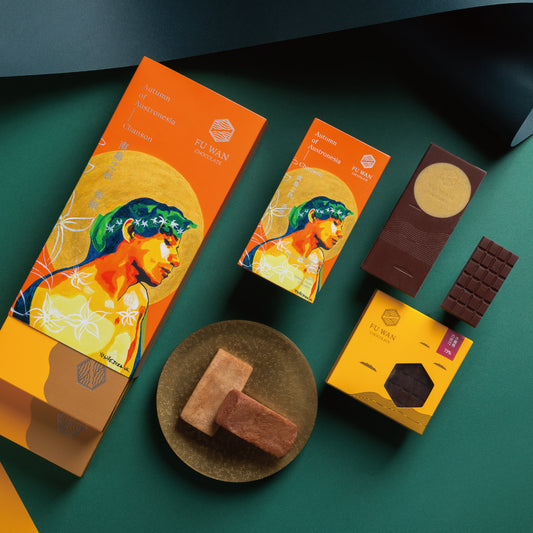 南島之秋-香頌禮盒