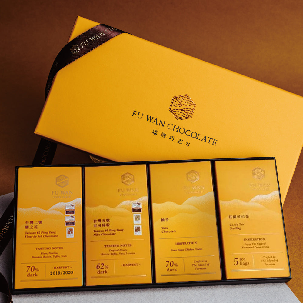 南島陽光 ( 四入組 )