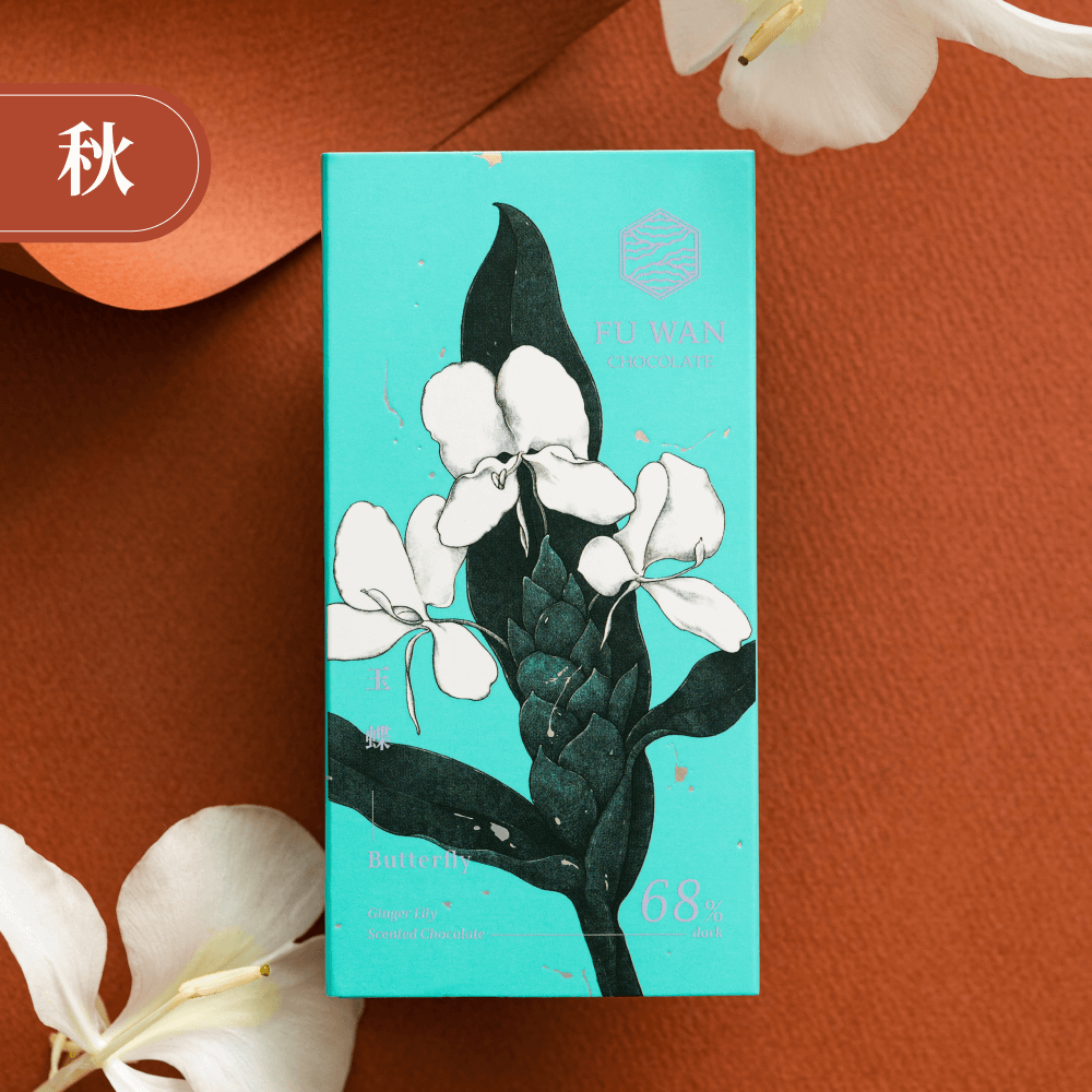68% 玉蝶巧克力