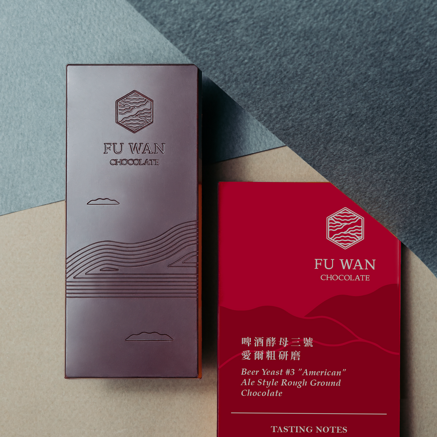 70% 啤酒酵母三號 愛爾粗磨巧克力