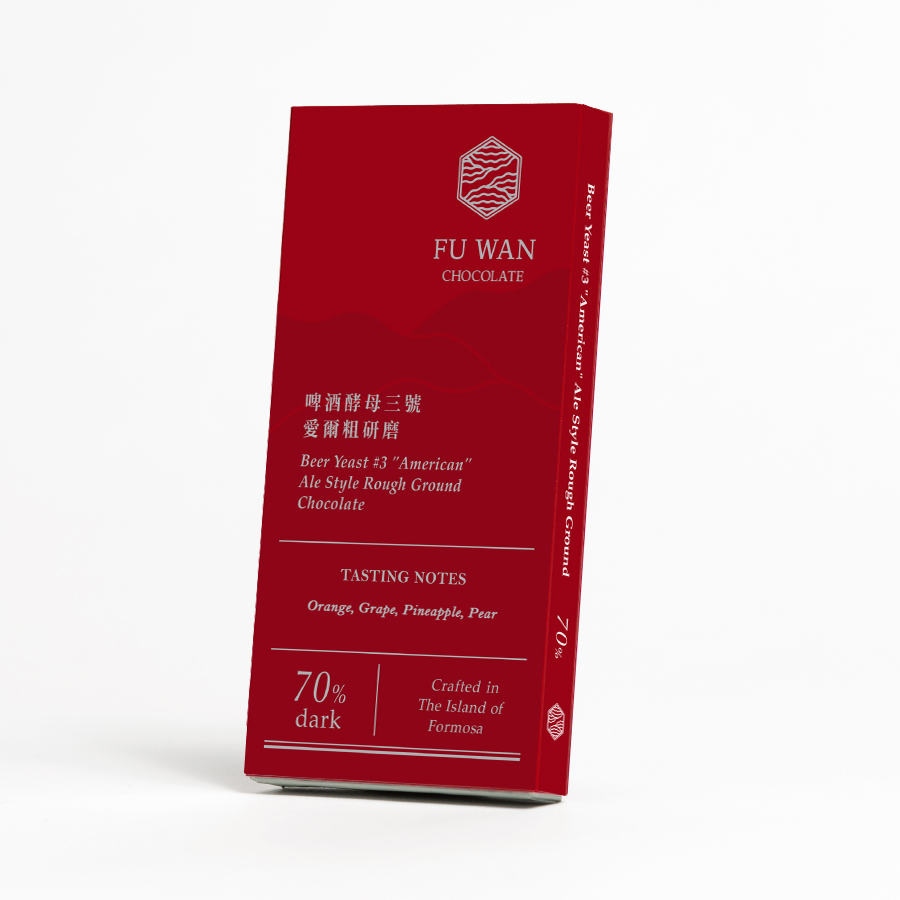70% 啤酒酵母三號 愛爾粗磨巧克力