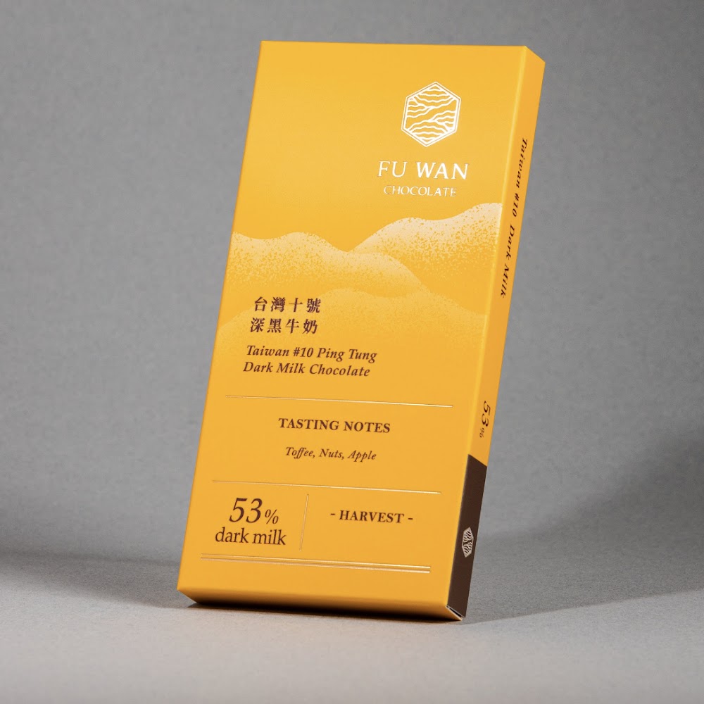 53% 台灣十號 深黑牛奶巧克力